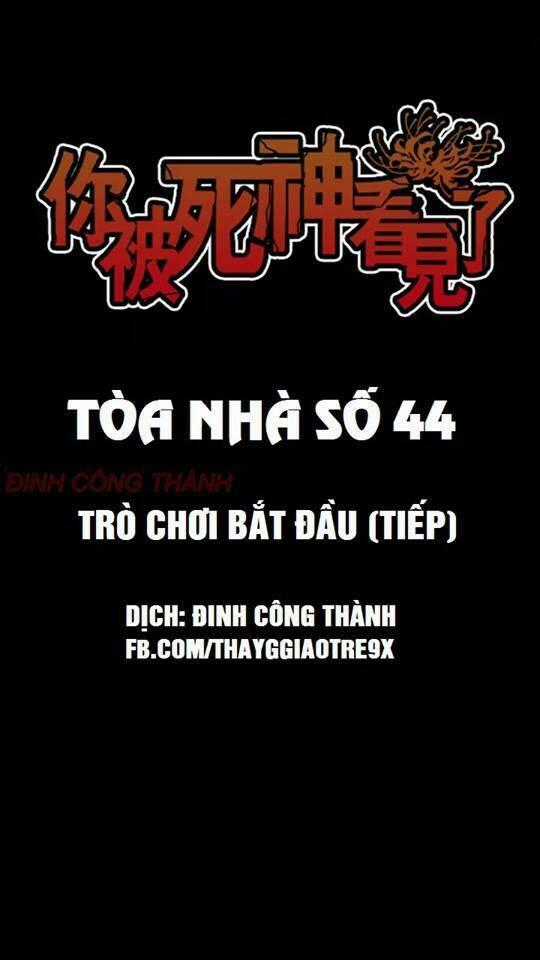 Truyện Kinh Dị Ở Tòa Nhà Số 44 Chapter 50 trang 0