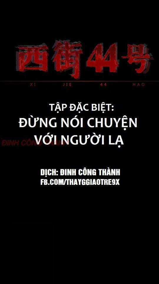 Truyện Kinh Dị Ở Tòa Nhà Số 44 Chapter 59 trang 0