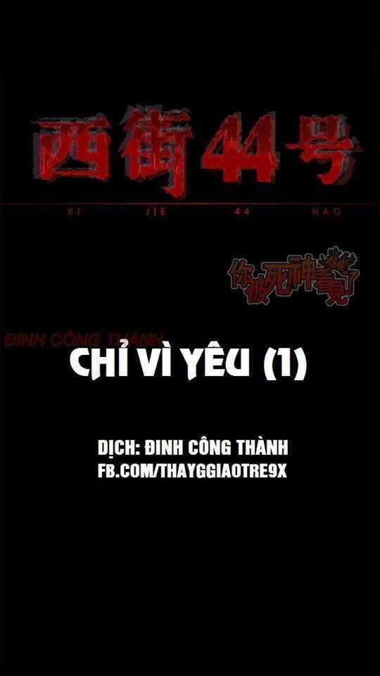 Truyện Kinh Dị Ở Tòa Nhà Số 44 Chapter 71 trang 0