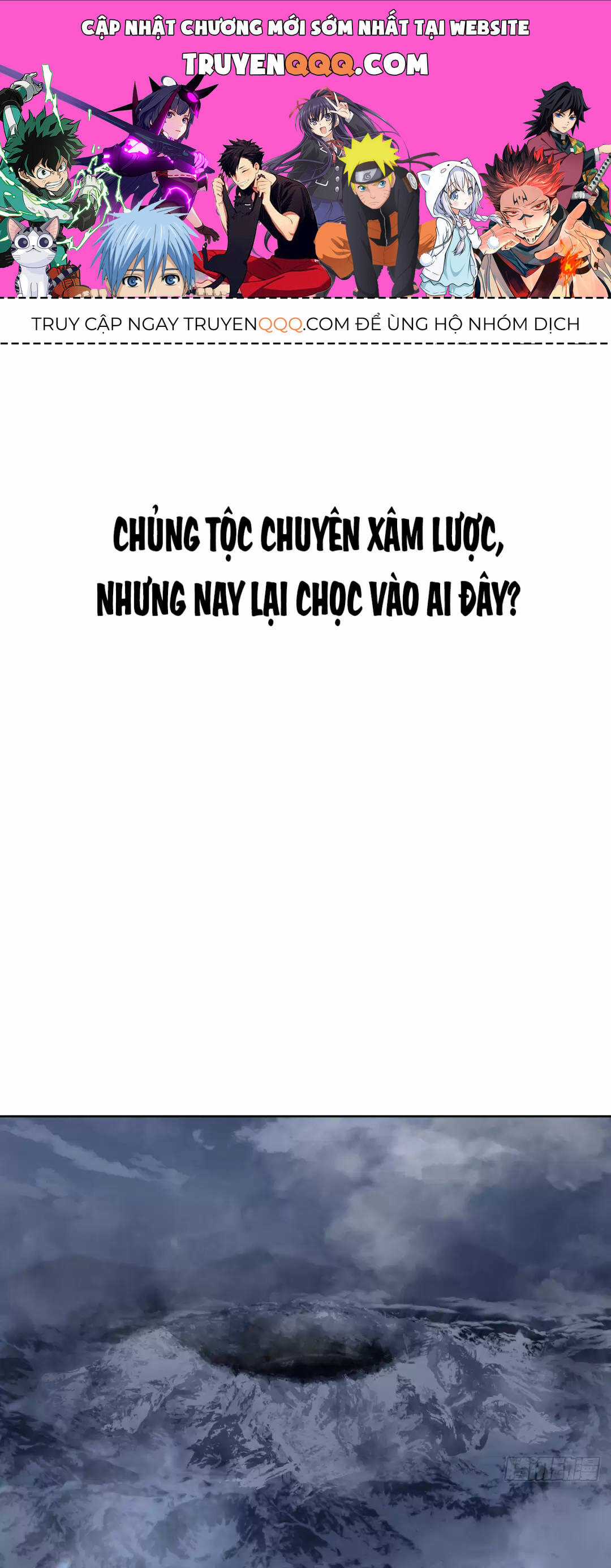 Truyền Kỳ Thái Lạc Chapter 100 trang 1