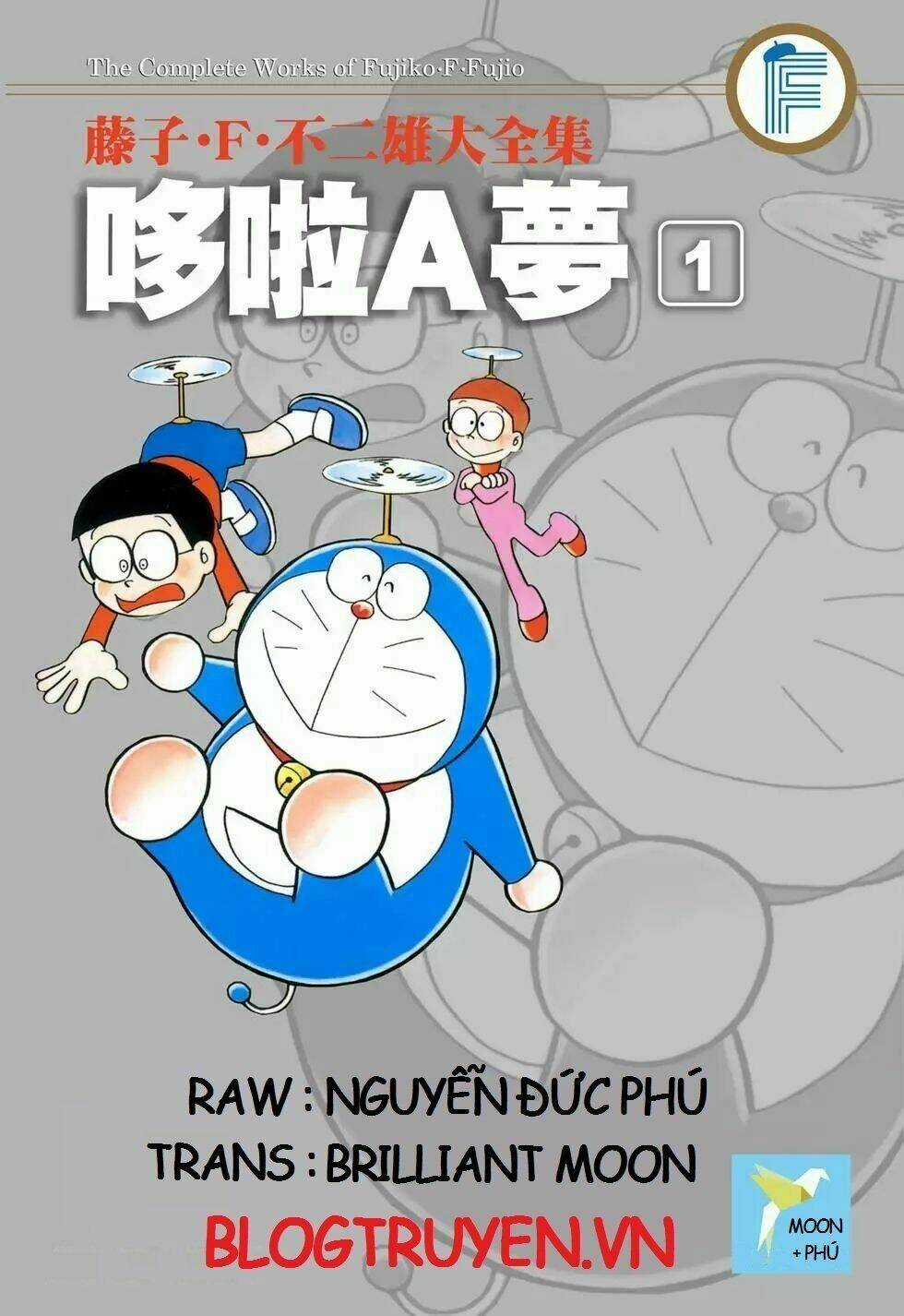 Truyện Ngắn Doraemon Mới Nhất Chapter 1 trang 0