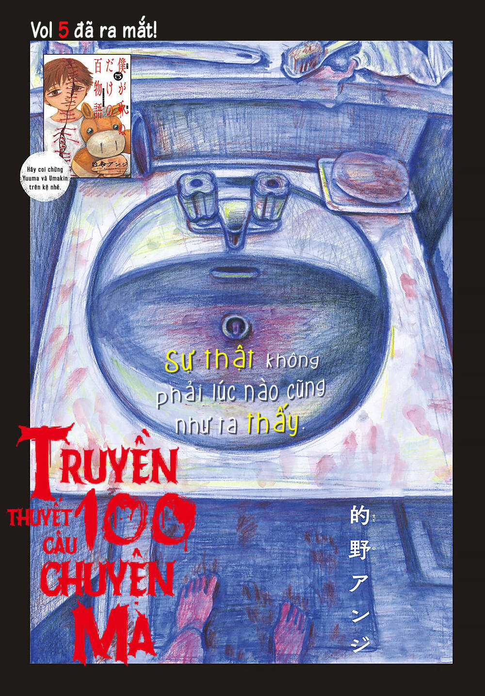 Truyền Thuyết 100 Câu Chuyện Ma Chapter 48 trang 1