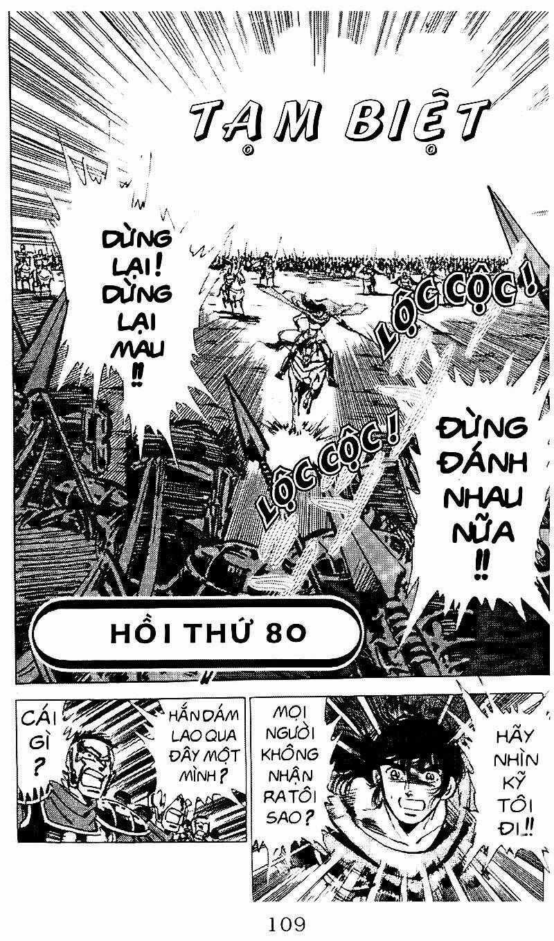 Truyền Thuyết Bá Vương Chapter 80 trang 0