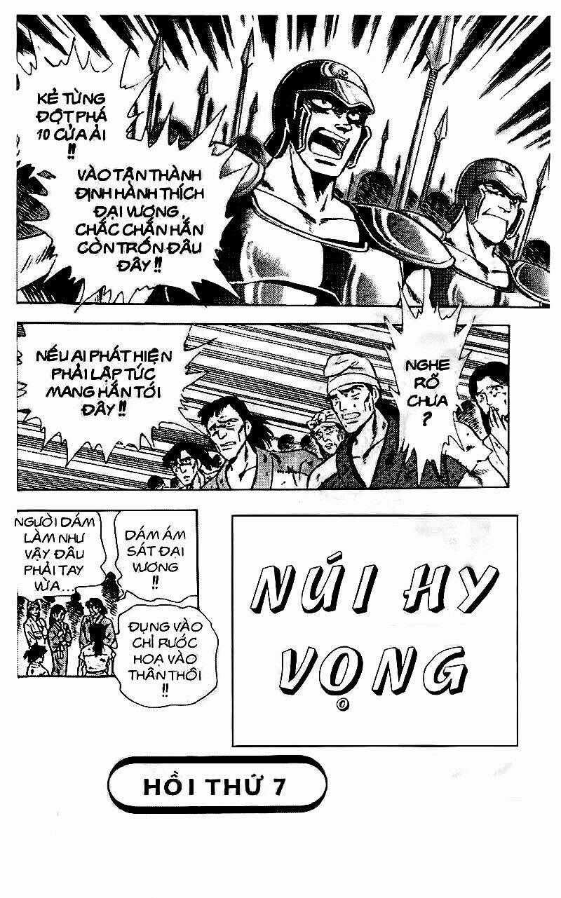 Truyền Thuyết Bá Vương Chapter 88 trang 0