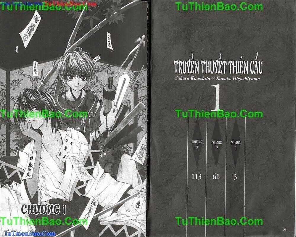 Truyền Thuyết Thiên Cẩu Chapter 1 trang 1