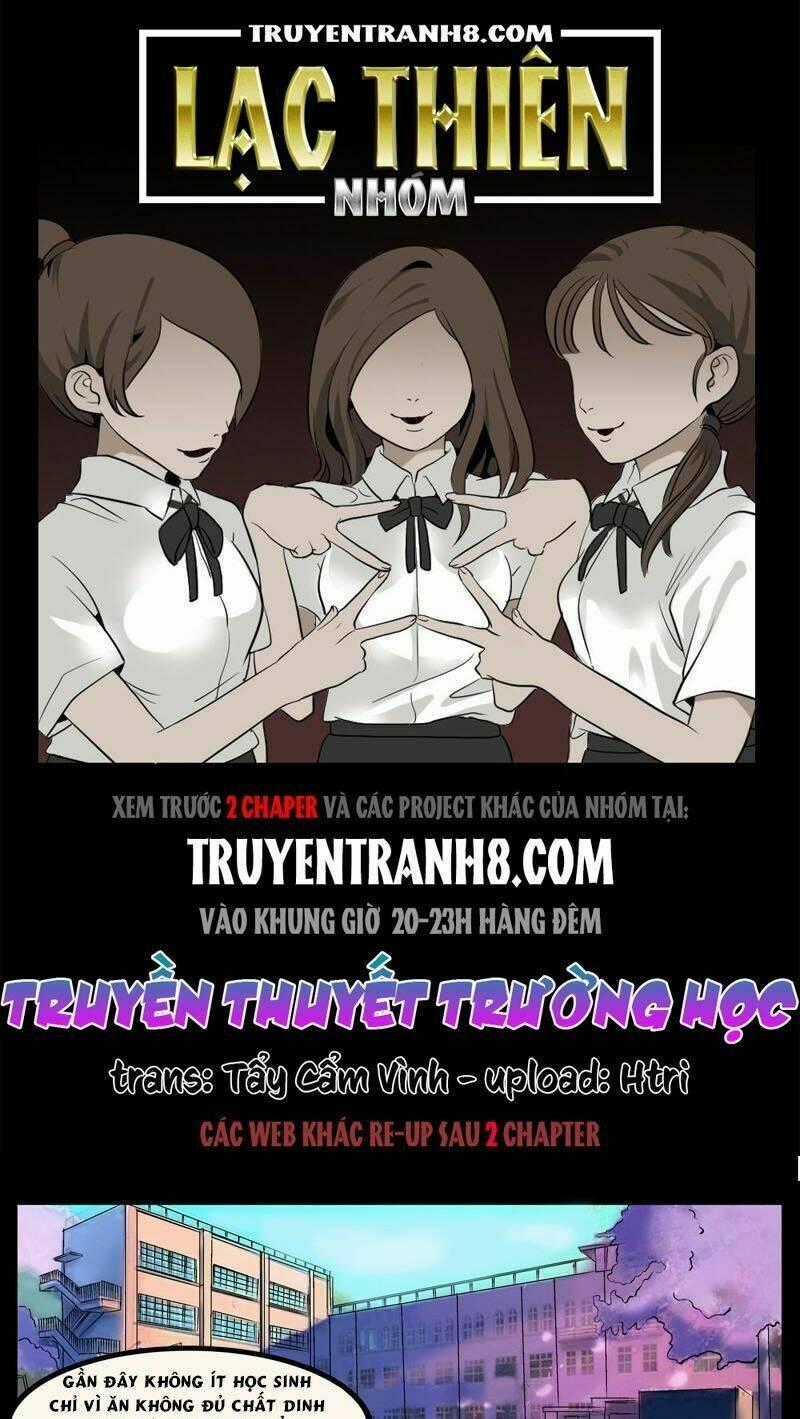 Truyền Thuyết Trường Học Chapter 1 trang 0