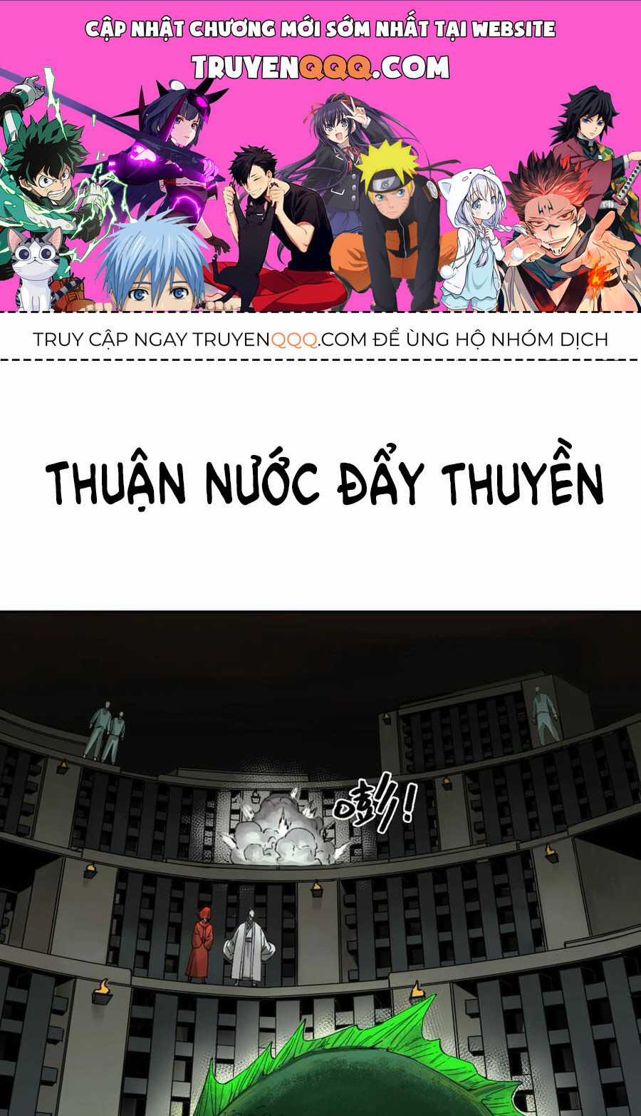 Truyền Võ Chapter 260 trang 0