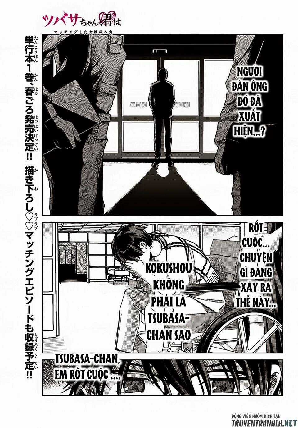 Tsubasa-Chan, Kimi Wa. Macchingu Shita Onna Wa Satsujinki Chapter 11 trang 1