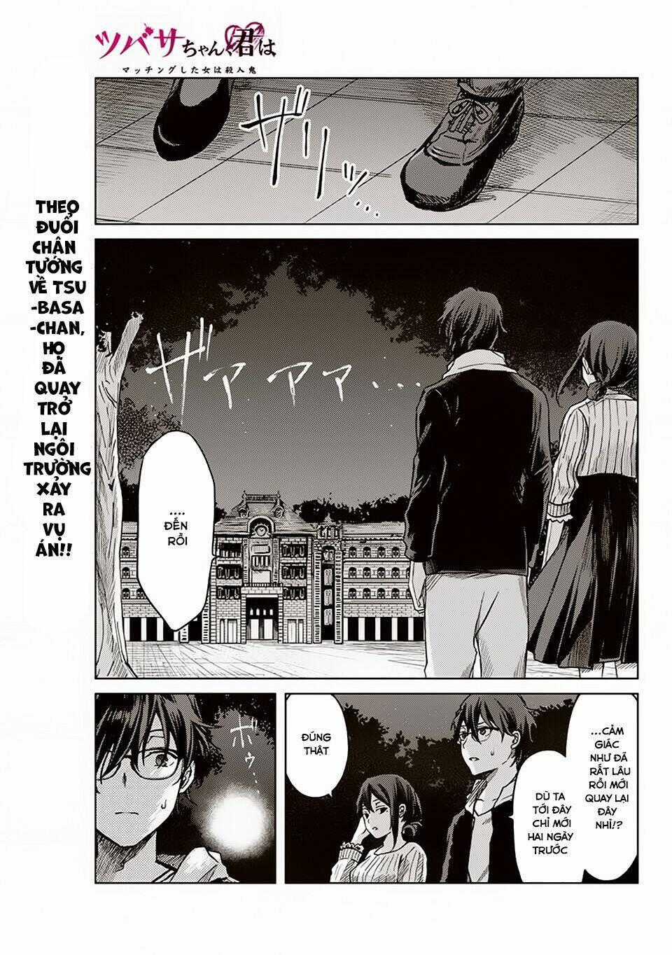 Tsubasa-Chan, Kimi Wa. Macchingu Shita Onna Wa Satsujinki Chapter 15 trang 0