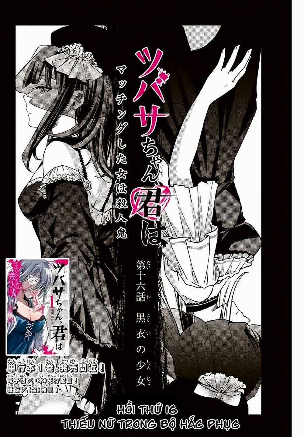 Tsubasa-Chan, Kimi Wa. Macchingu Shita Onna Wa Satsujinki Chapter 16 trang 1