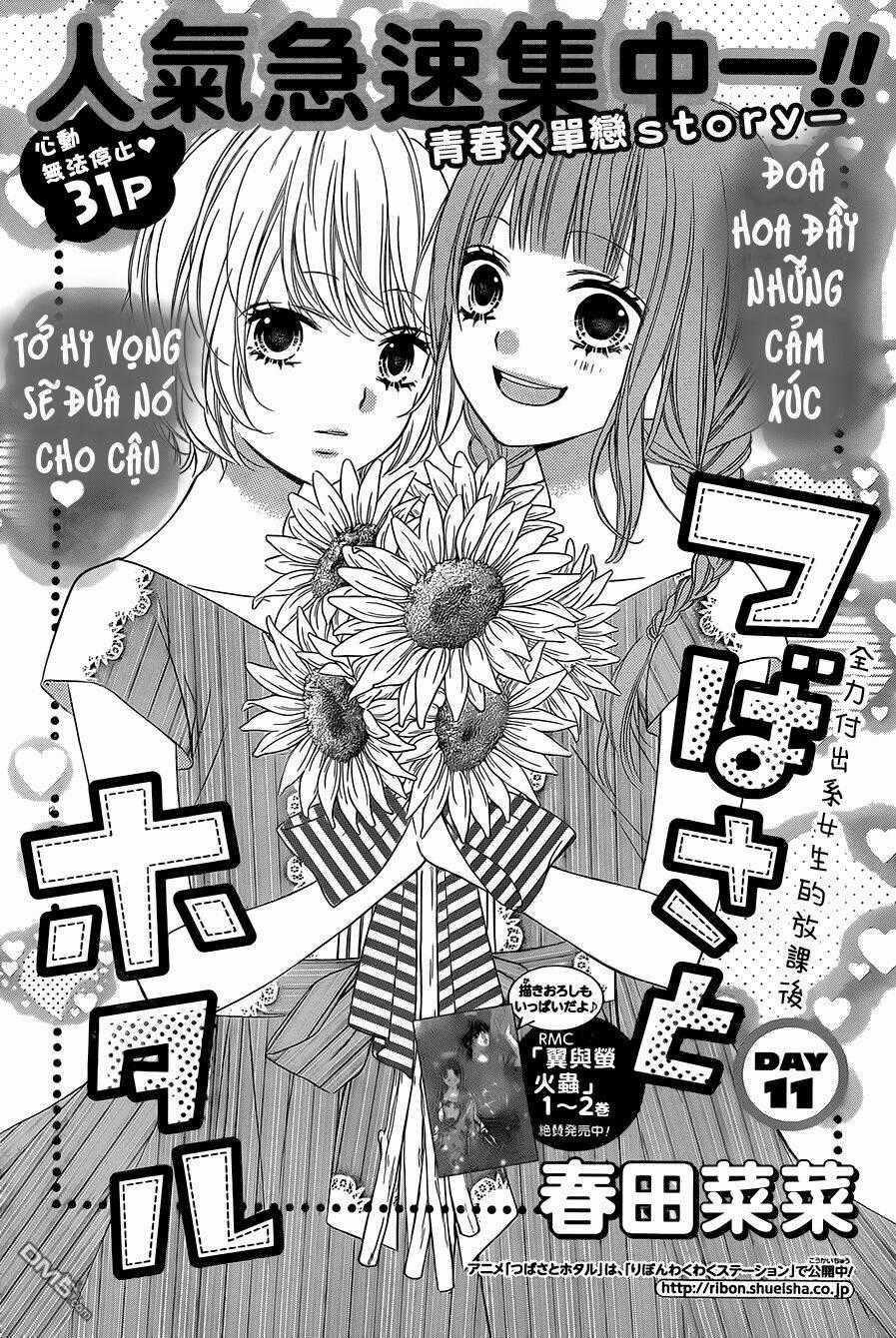 Tsubasa To Hotaru Chapter 11 trang 0