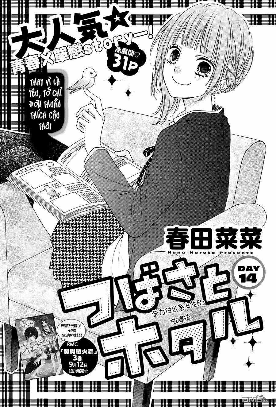 Tsubasa To Hotaru Chapter 14 trang 0