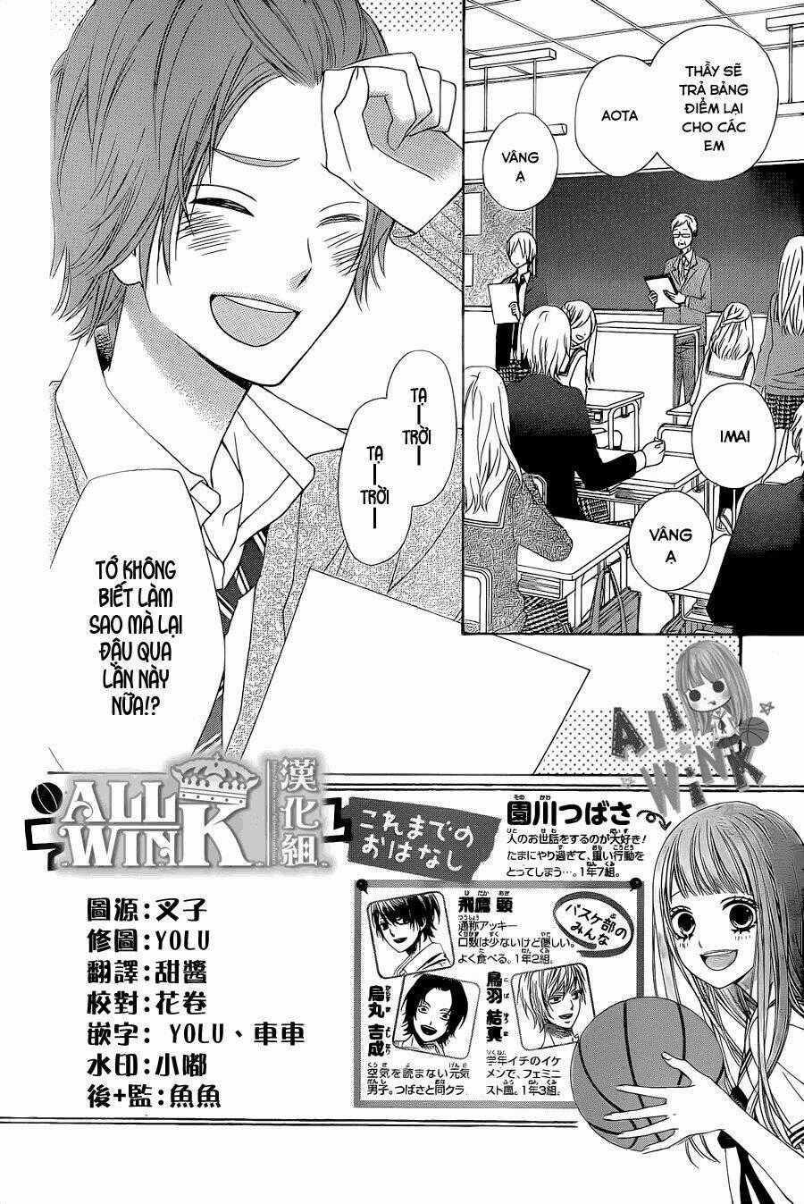 Tsubasa To Hotaru Chapter 21 trang 1