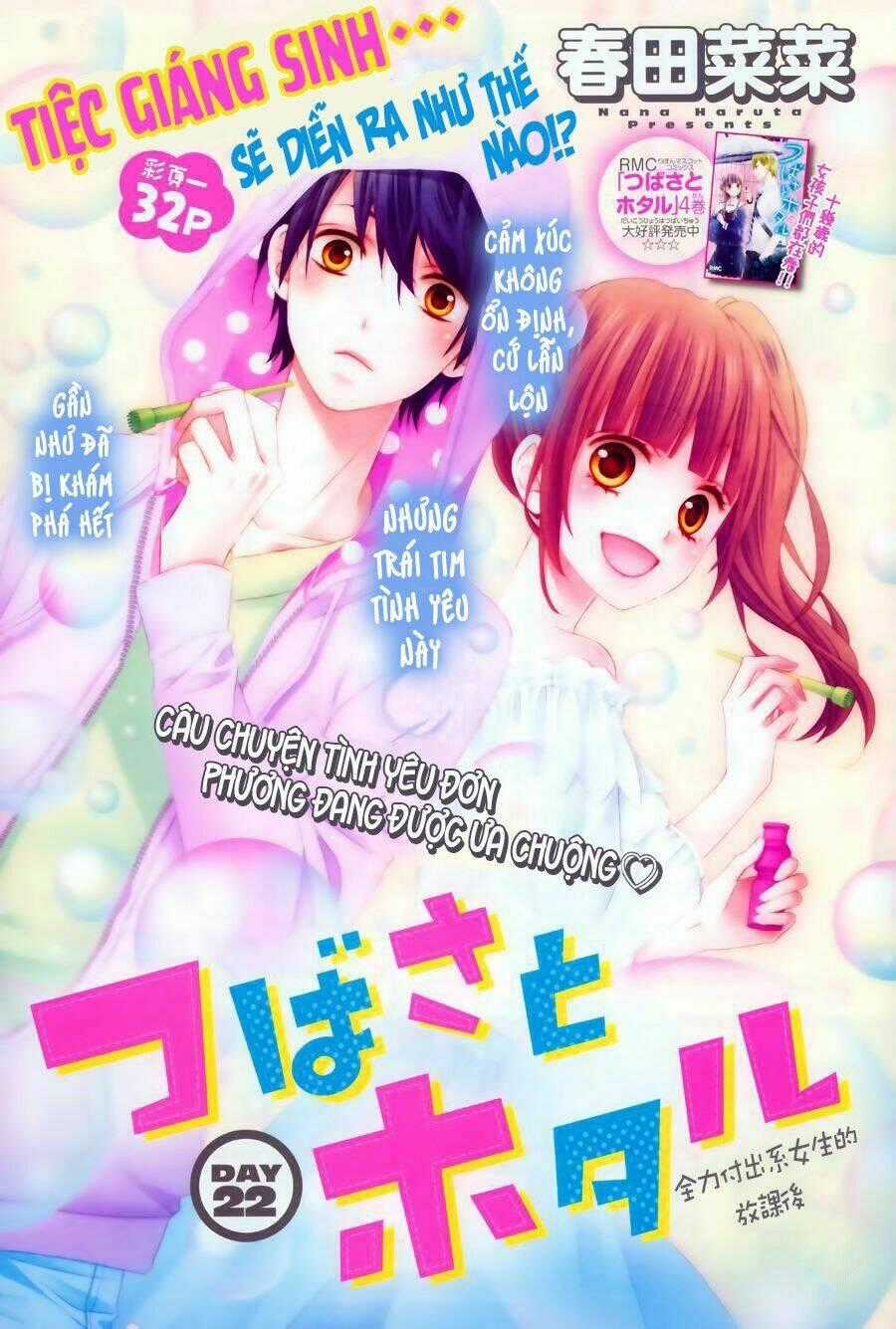 Tsubasa To Hotaru Chapter 22 trang 0