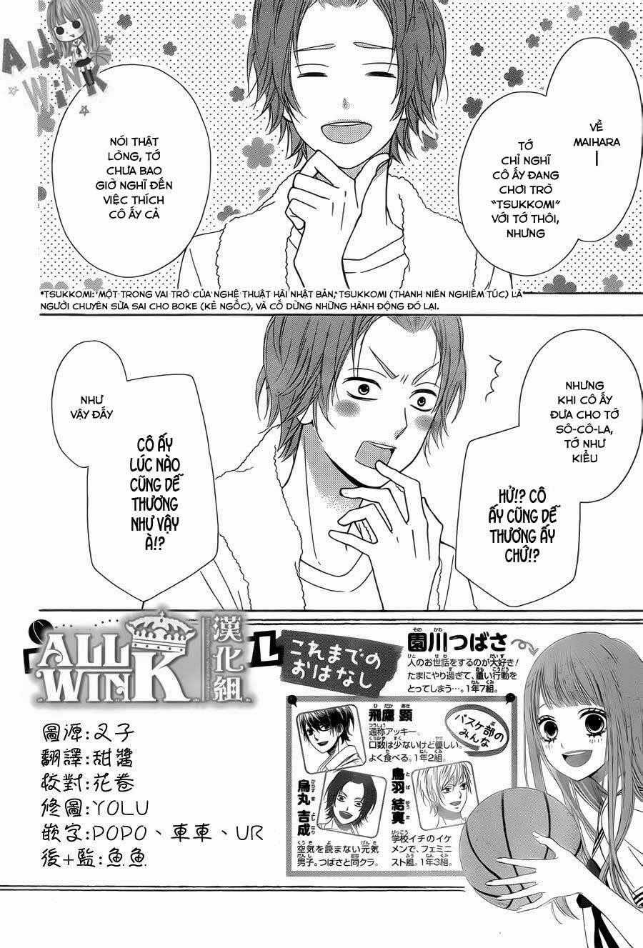 Tsubasa To Hotaru Chapter 27 trang 1