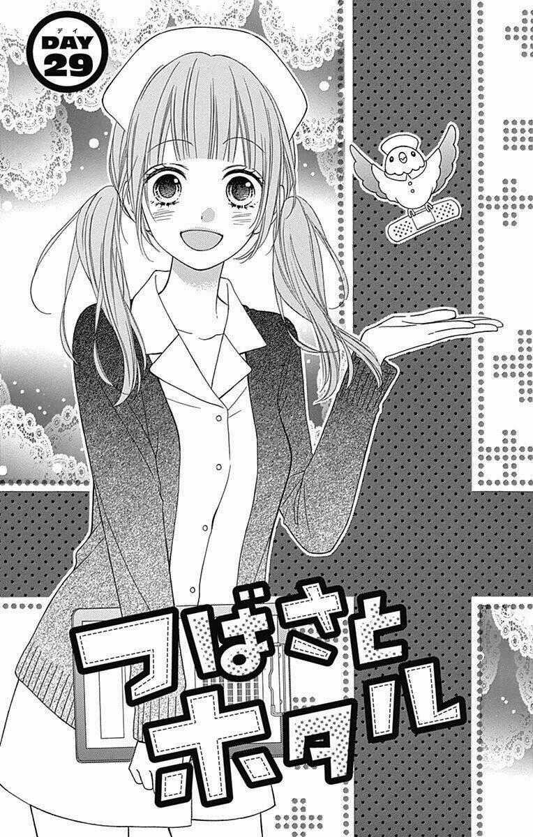 Tsubasa To Hotaru Chapter 29 trang 0