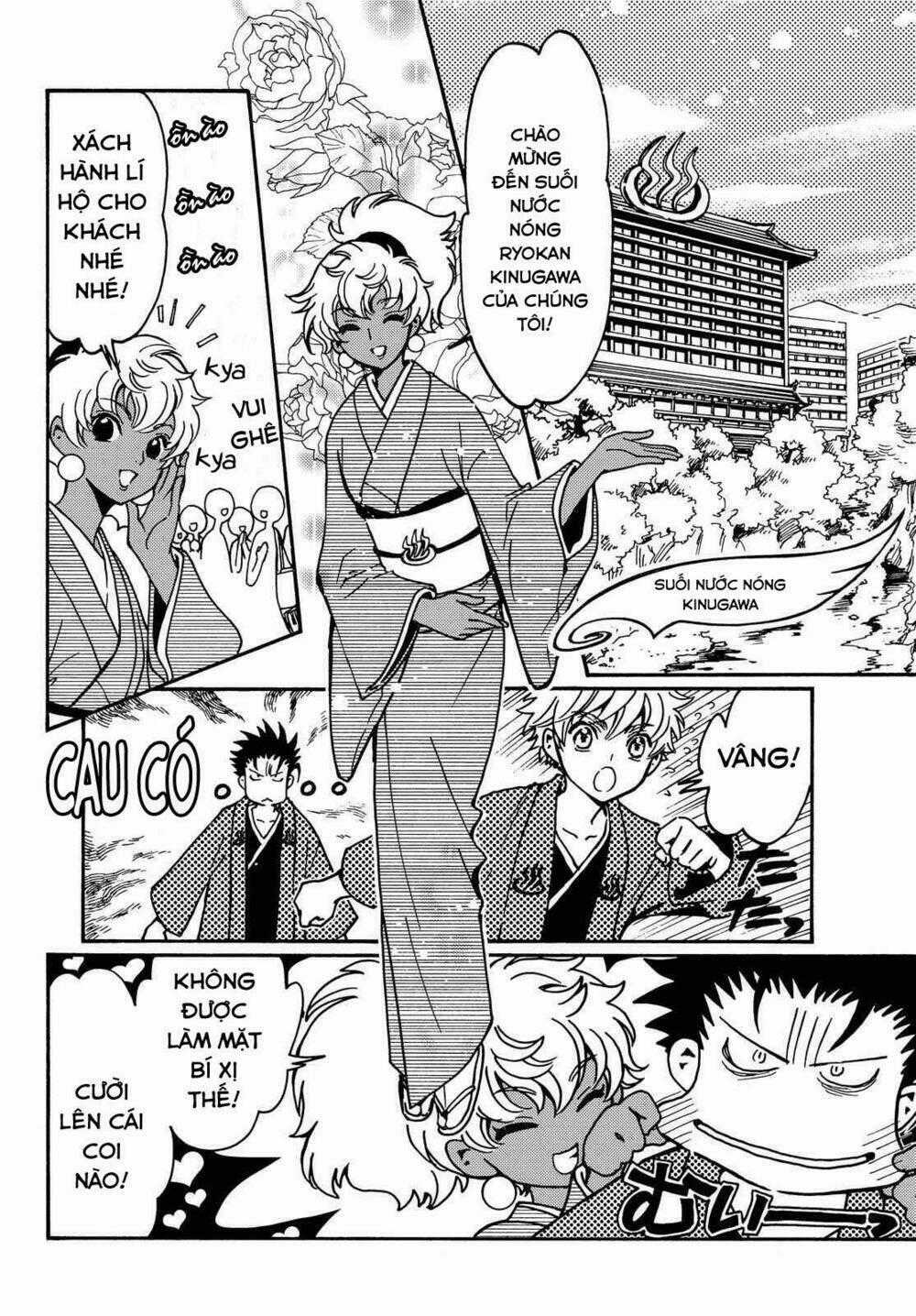 Tsubasa World Chronicle - Kinugawa Onsen Hen Chapter 1 trang 1