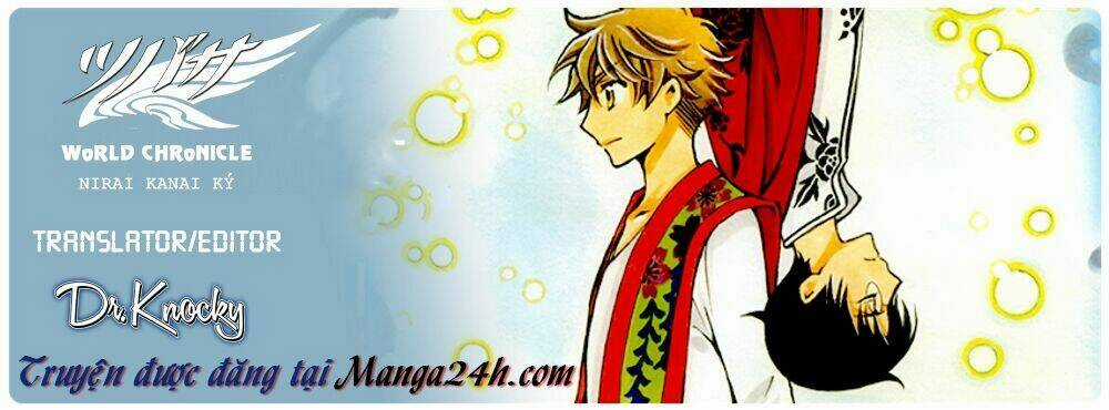 Tsubasa World Chronicle Chapter 11 trang 0