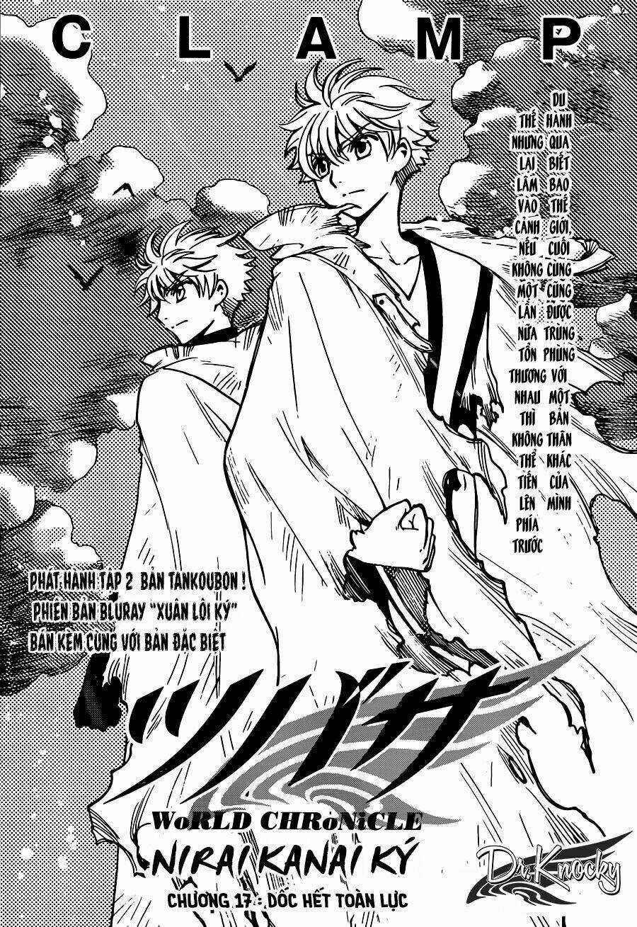 Tsubasa World Chronicle Chapter 17 trang 1