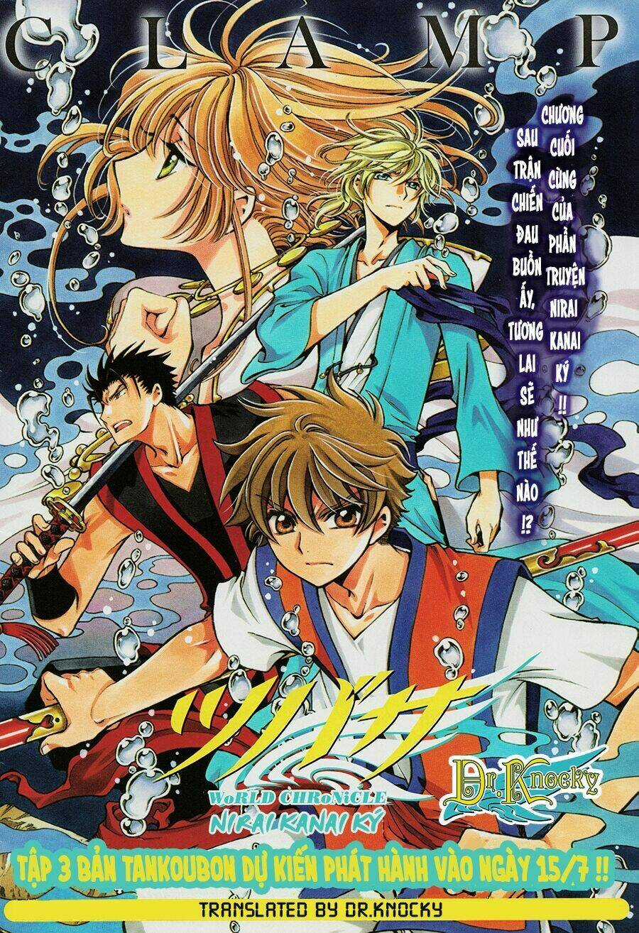 Tsubasa World Chronicle Chapter 19 trang 1