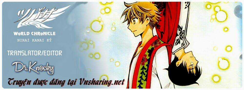 Tsubasa World Chronicle Chapter 4 trang 0