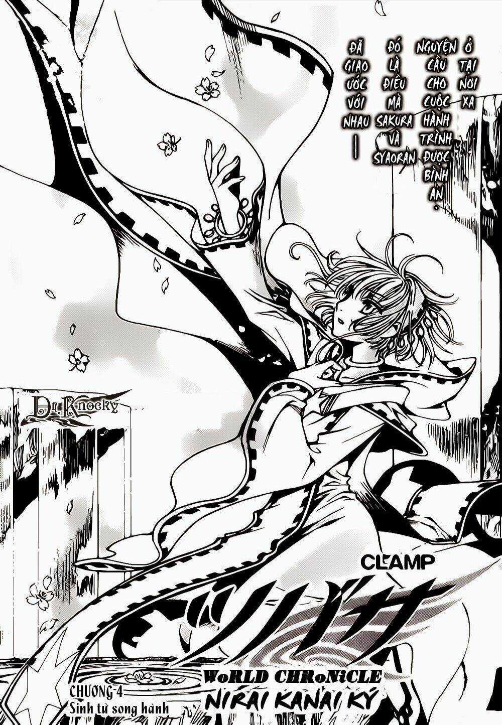 Tsubasa World Chronicle Chapter 4 trang 1