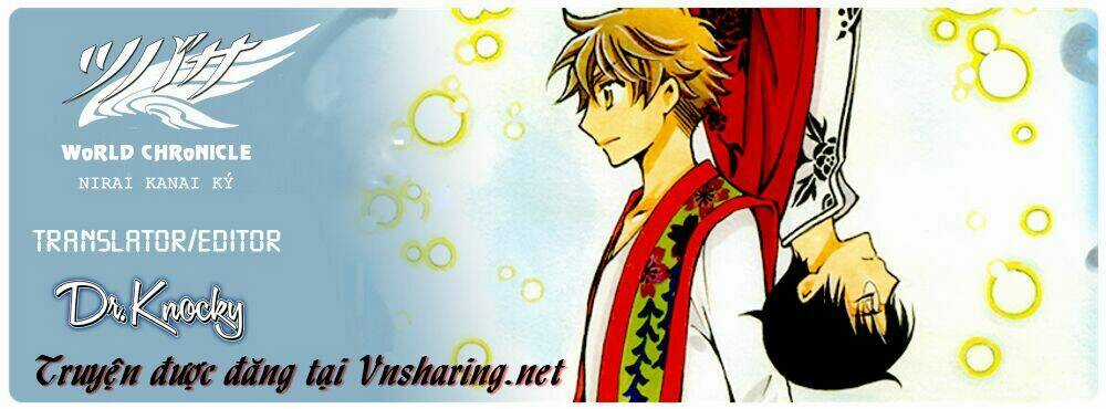 Tsubasa World Chronicle Chapter 6 trang 0