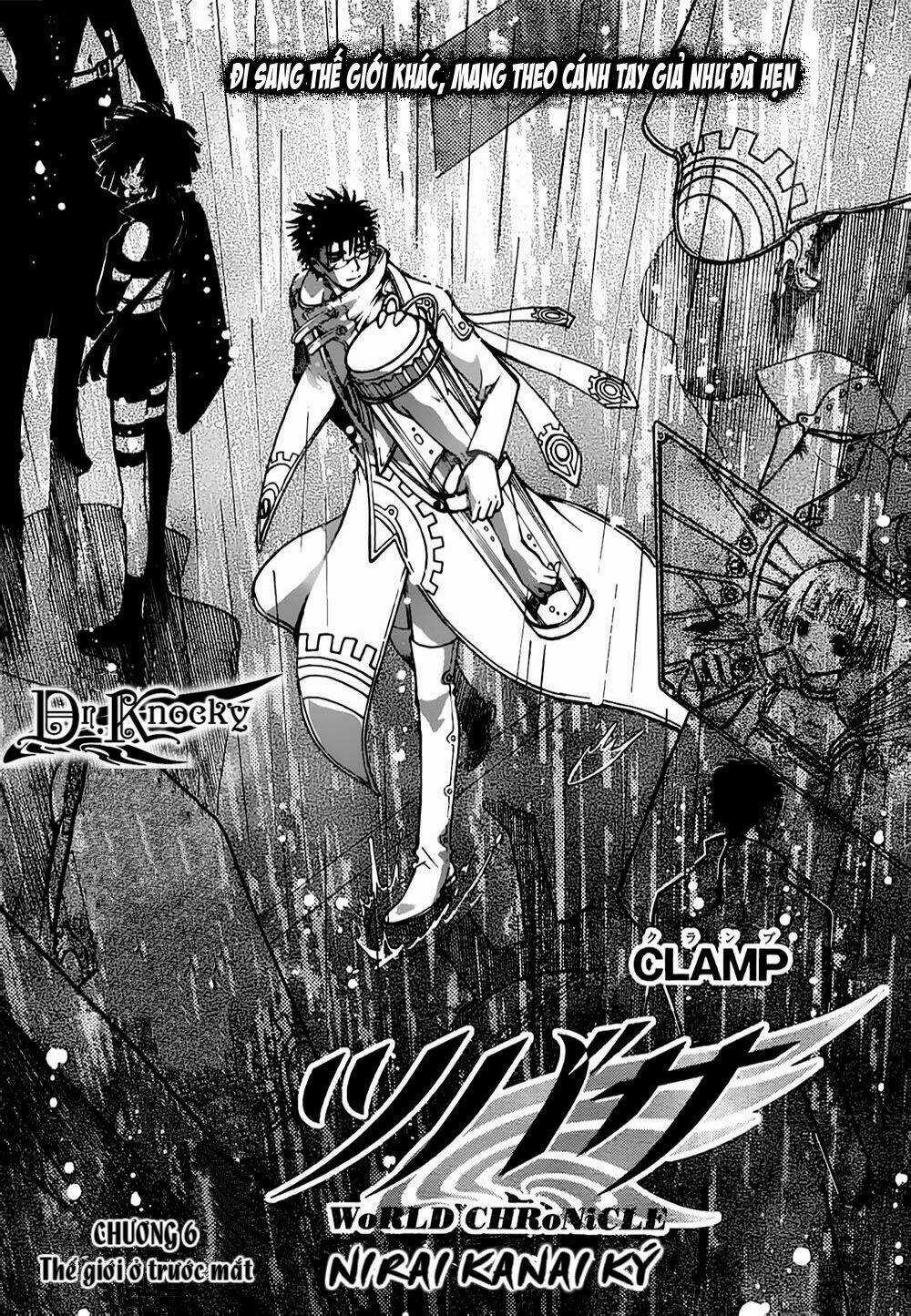 Tsubasa World Chronicle Chapter 6 trang 1