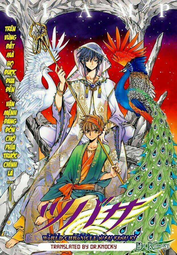 Tsubasa World Chronicle Chapter 7 trang 1