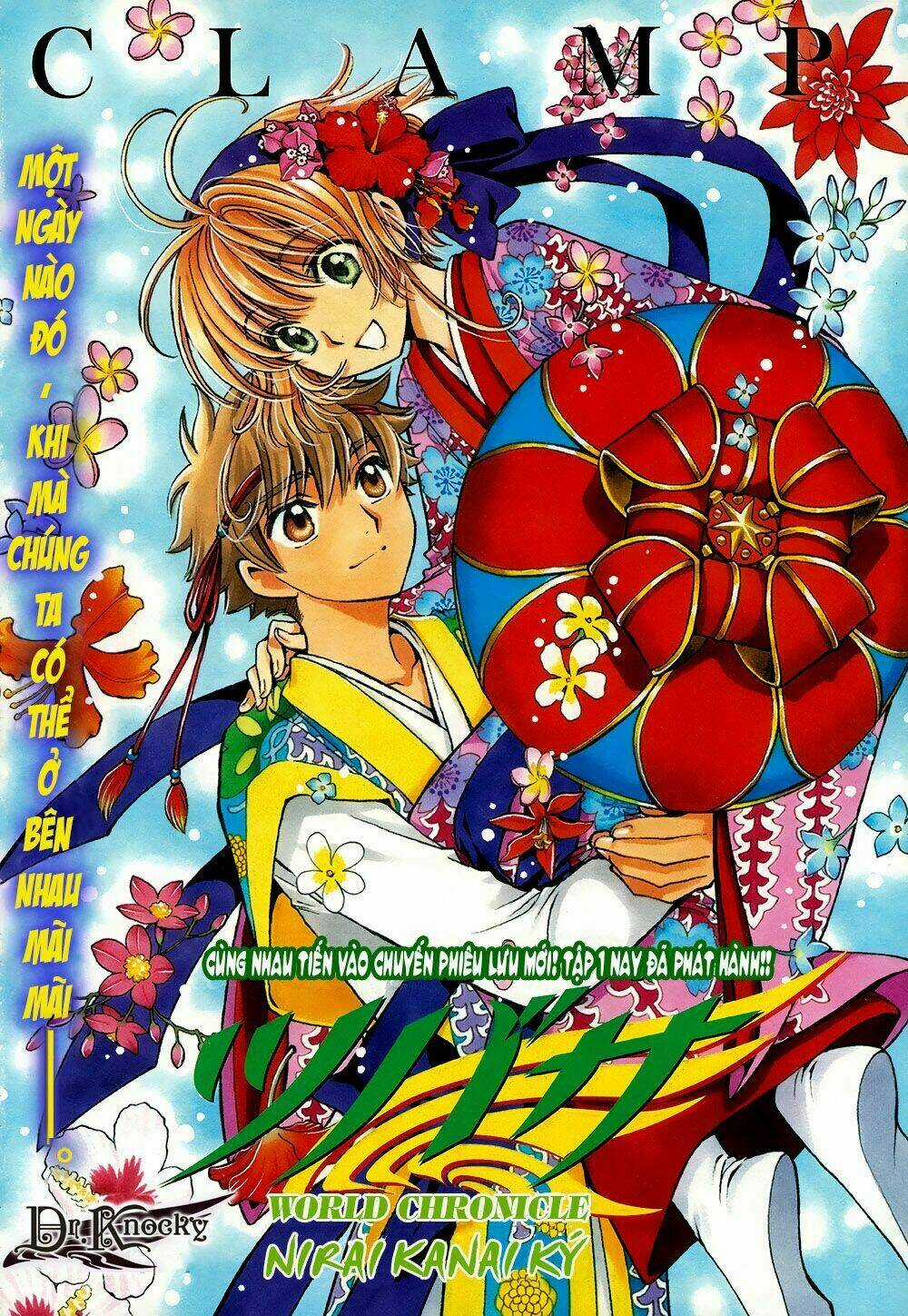 Tsubasa World Chronicle Chapter 8 trang 0