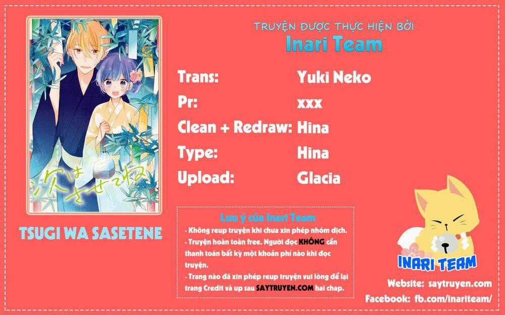 Tsugi Wa Sasetene Chapter 12 trang 1