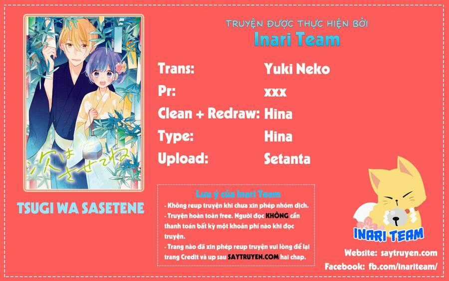 Tsugi Wa Sasetene Chapter 19 trang 0