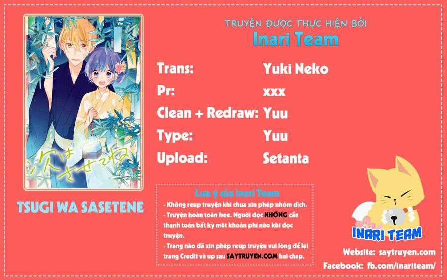 Tsugi Wa Sasetene Chapter 21 trang 0