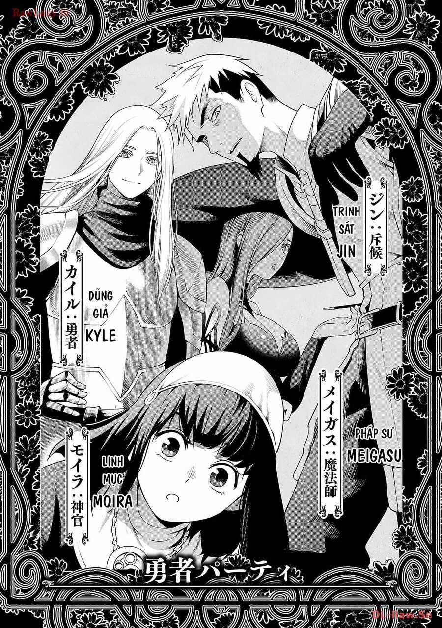 Tsuihousareru Tabi Ni Skill Wo Te Ni Ireta Ore Ga, 100 No Isekai De 2-Shuume Musou Chapter 13.5 trang 0