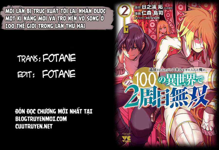 Tsuihousareru Tabi Ni Skill Wo Te Ni Ireta Ore Ga, 100 No Isekai De 2-Shuume Musou Chapter 8.1 trang 0