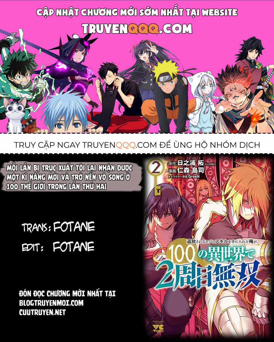 Tsuihousareru Tabi Ni Skill Wo Te Ni Ireta Ore Ga, 100 No Isekai De 2-Shuume Musou Chapter 9 trang 0