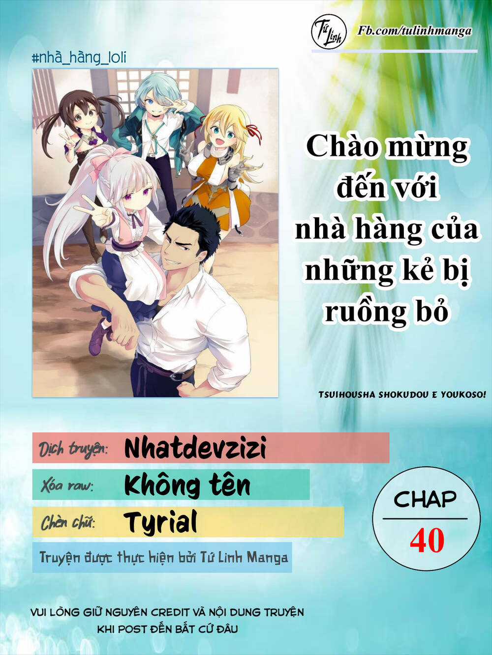 Tsuihousha Shokudou E Youkoso! Chapter 40 trang 1