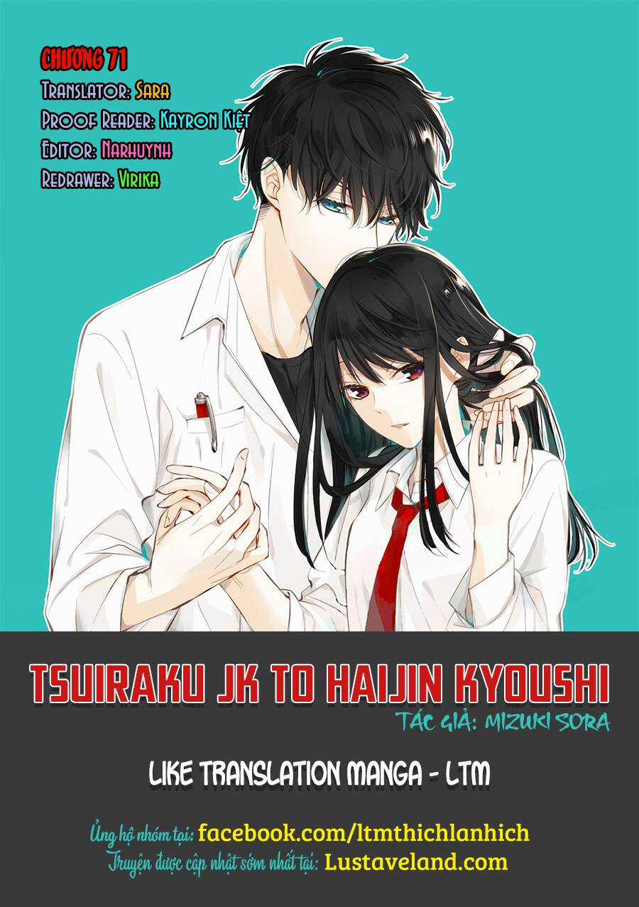 Tsuiraku Jk To Haijin Kyoushi Chapter 71 trang 0