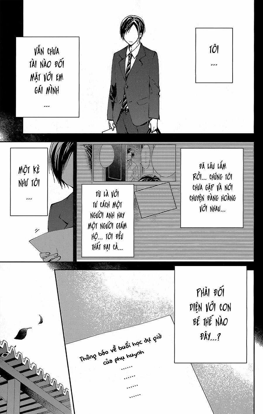 Tsuiraku Jk To Haijin Kyoushi Chapter 74 trang 1