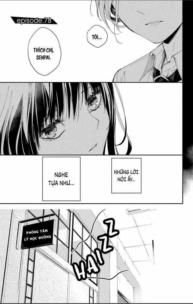 Tsuiraku Jk To Haijin Kyoushi Chapter 78 trang 1