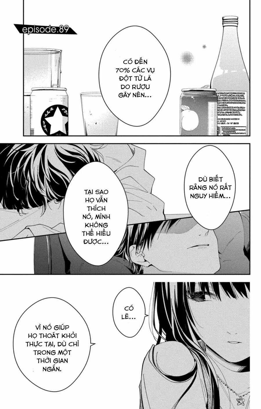 Tsuiraku Jk To Haijin Kyoushi Chapter 89 trang 1