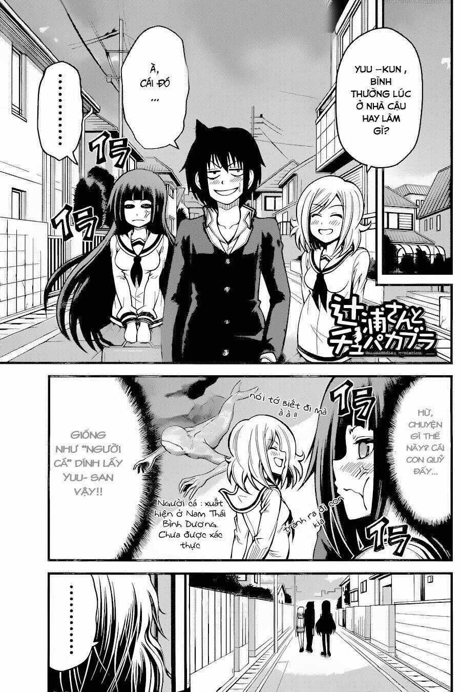 Tsujiura-San To Chupacabra Chapter 16 trang 1