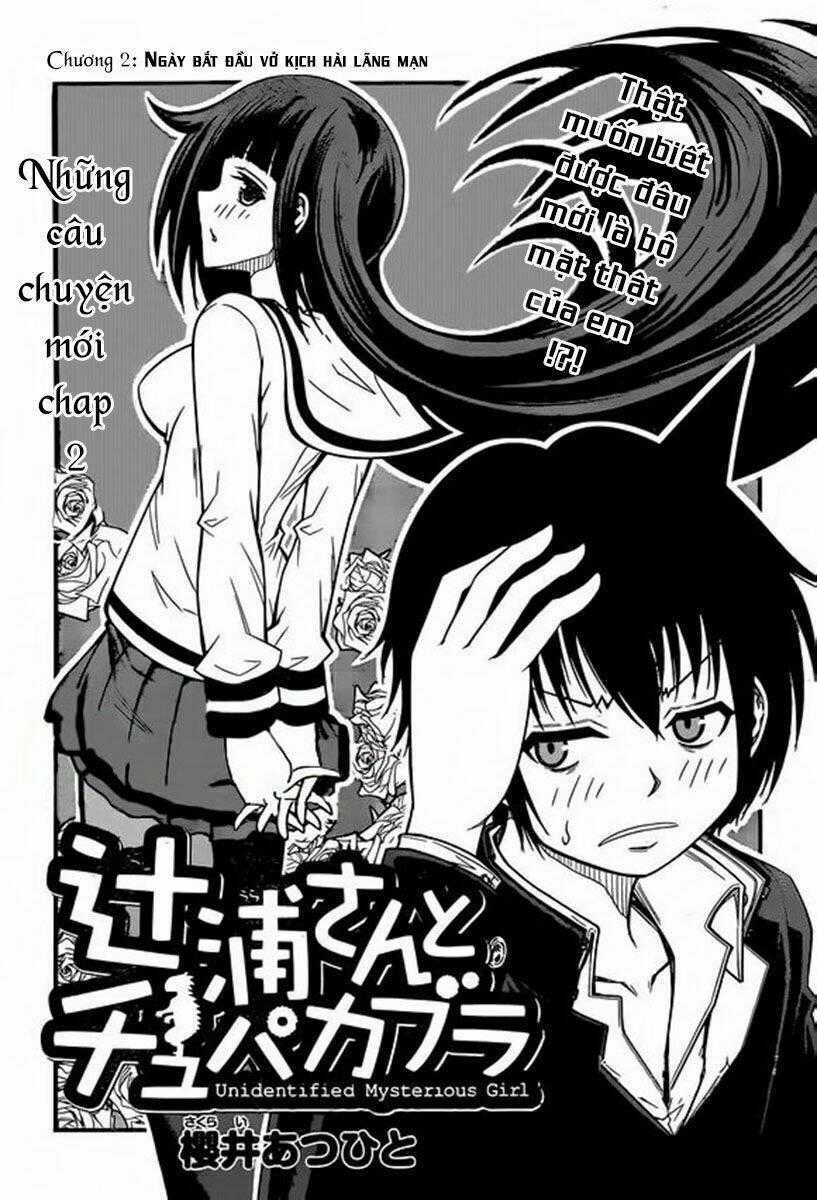 Tsujiura-San To Chupacabra Chapter 2 trang 1