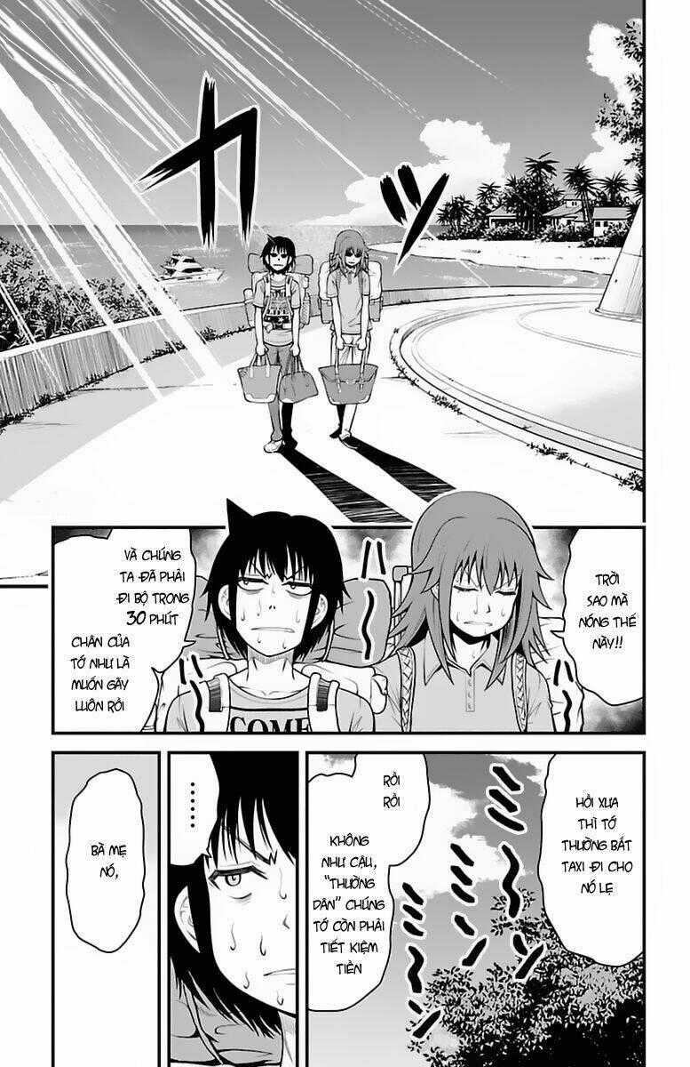 Tsujiura-San To Chupacabra Chapter 22 trang 1