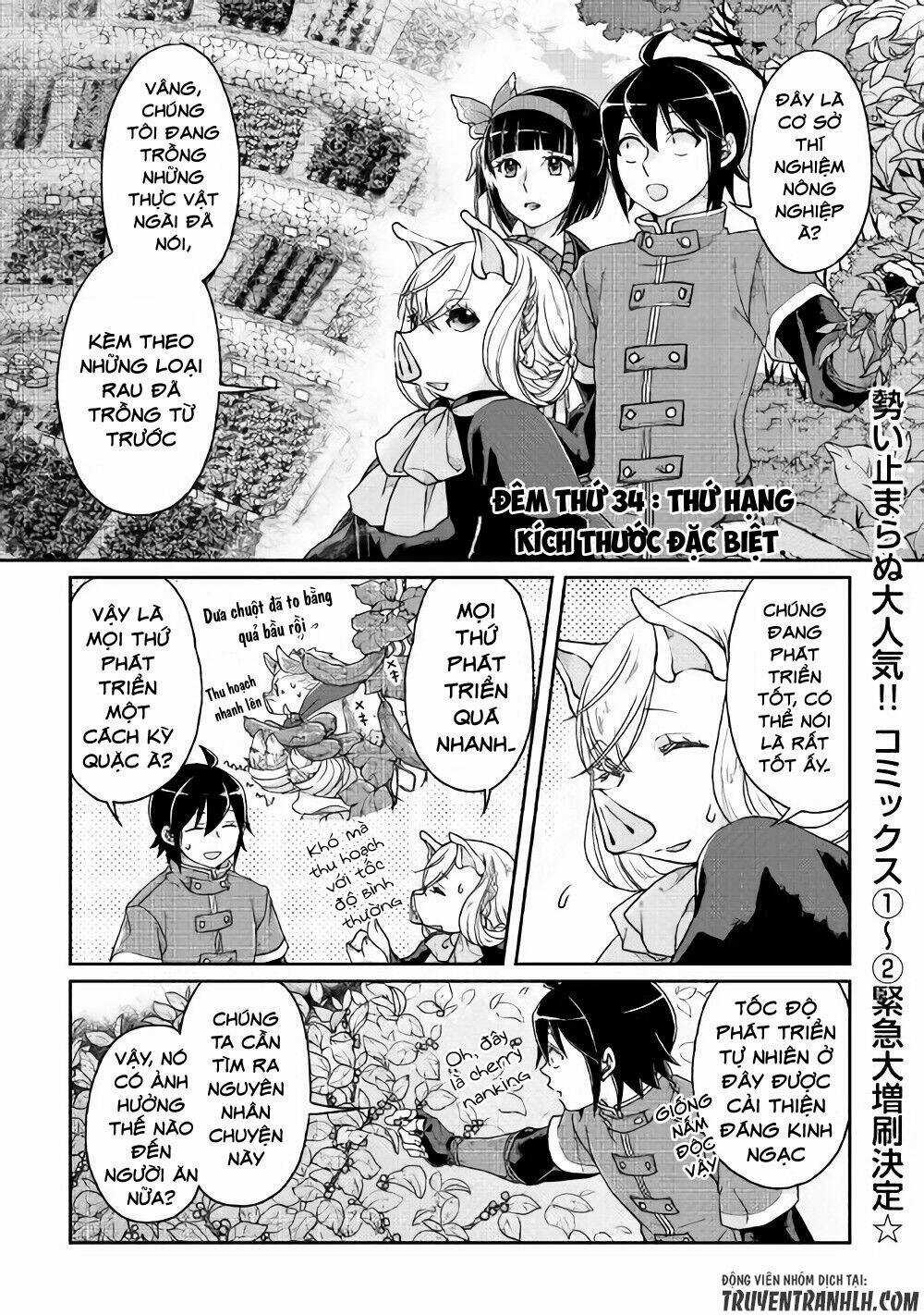 Tsuki Ga Michibiku Isekai Douchuu Chapter 34 trang 1