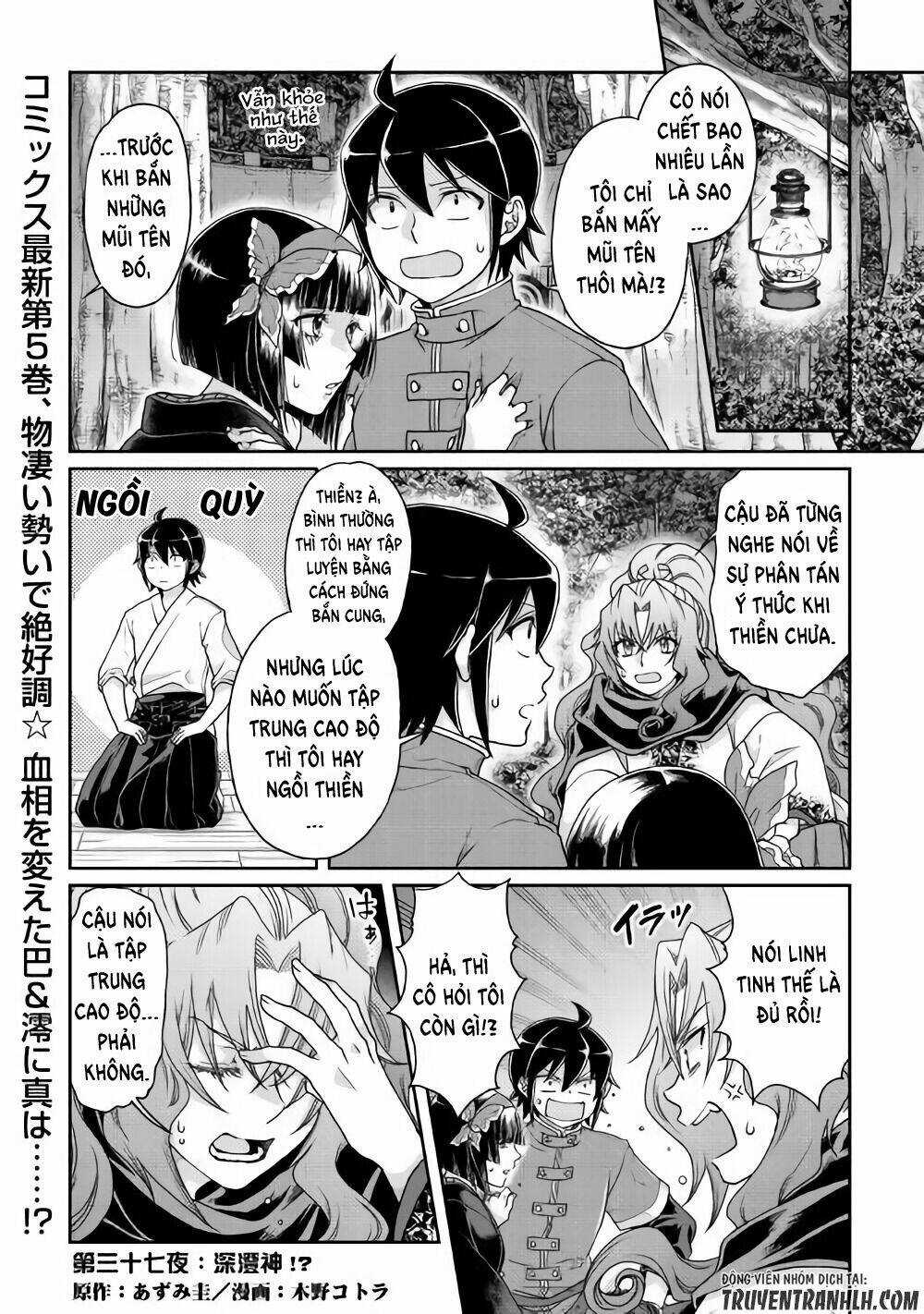 Tsuki Ga Michibiku Isekai Douchuu Chapter 37 trang 1