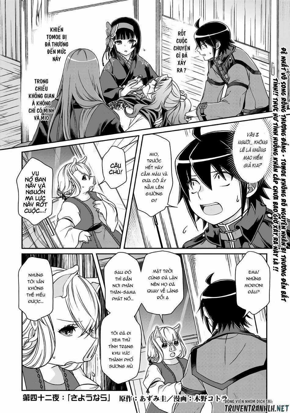 Tsuki Ga Michibiku Isekai Douchuu Chapter 42 trang 1