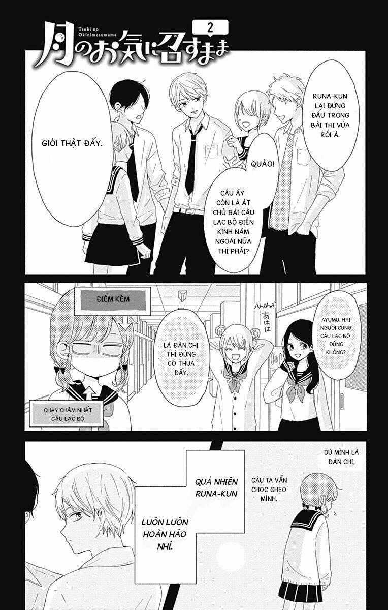 Tsuki No Oki Ni Mesu Mama Chapter 2 trang 0