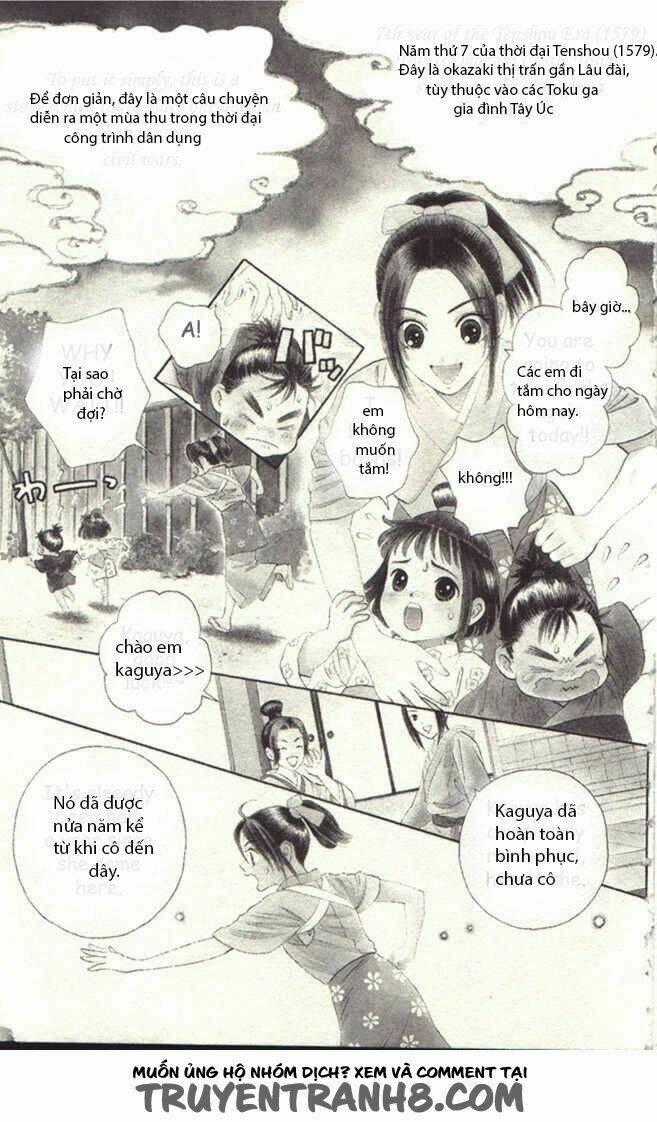 Tsuki No Toiki Chapter 1 trang 0