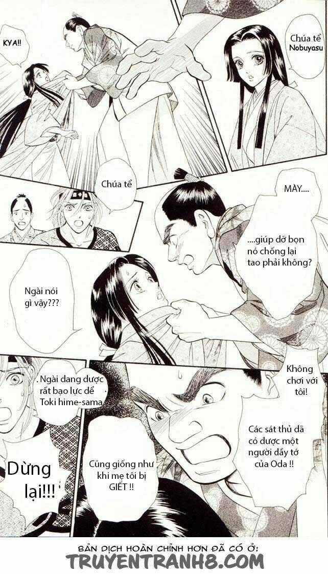 Tsuki No Toiki Chapter 2 trang 1